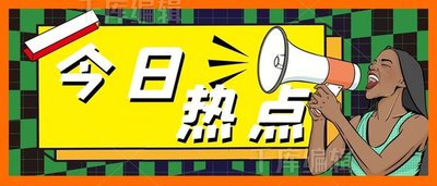 一起草17c资源在线观看