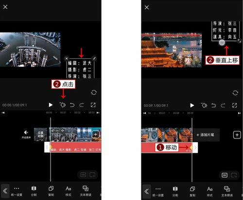 视频第二页,精彩内容抢先看