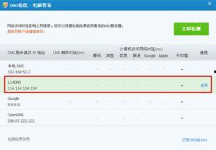 不能看新浪视频,为何无法观看精彩内容