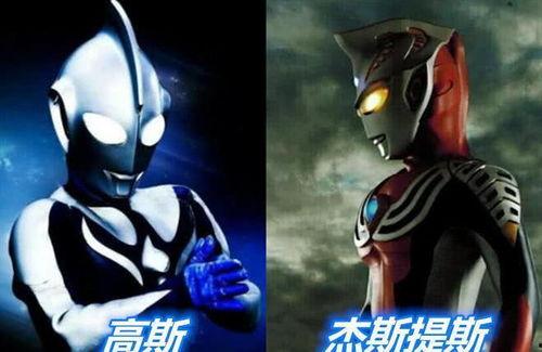 男女奥特曼互摸视频,网友直呼甜到齁