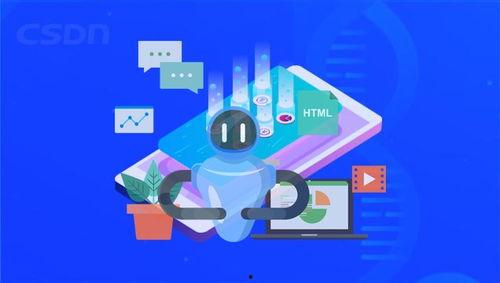 在线培训视频,掌握核心知识与技能