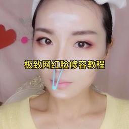 化妆高光视频,高光技巧全解析