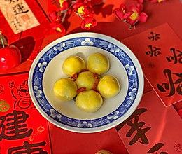 元宵制作视频,跟着视频学做传统美食