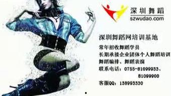 somuchbetta舞蹈视频,Somuchbetta舞蹈视频魅力解析