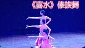 舞蹈美落子教学视频