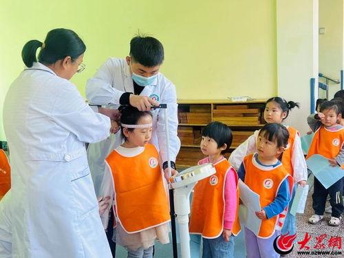 儿童体检视频
