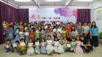 感恩母亲的朗诵视频,感恩母亲的深情颂歌