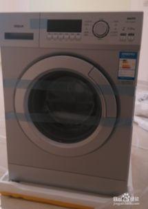 滚筒洗衣机的安装视频,轻松上手，打造洁净生活