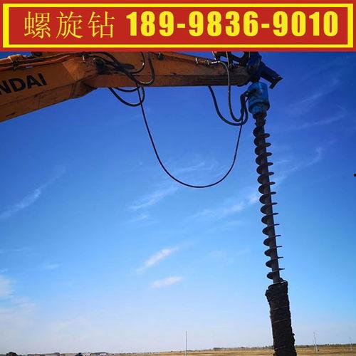 螺旋钻视频,视频深度解析