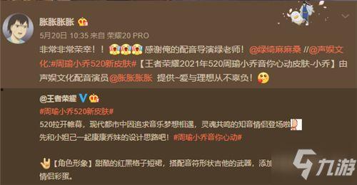 cv 视频,捕捉瞬间，展现视觉艺术魅力