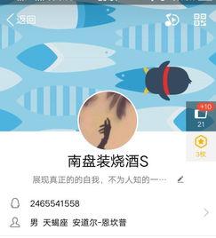 sp视频管教,揭秘高效育儿新方法