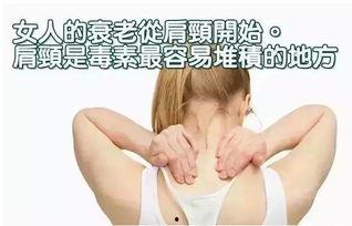 肩颈视频,跟随视频学瑜伽