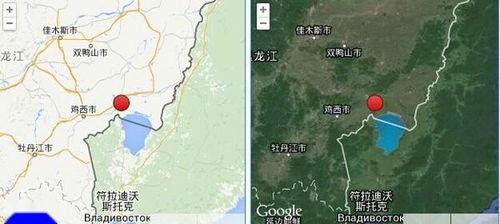 密山地震视频,视频记录震撼现场