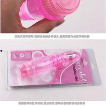 女用按摩棒视频,女用按摩棒使用视频解析