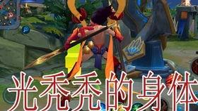 后羿视频,箭射九日，拯救苍生的英雄之旅