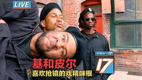 黑人兄弟搞笑视频,黑人兄弟搞笑视频集锦