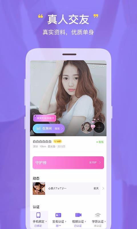 免费的视频聊天网站,畅享无界沟通新体验