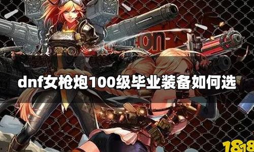 女枪炮视频,震撼视觉的枪战传奇