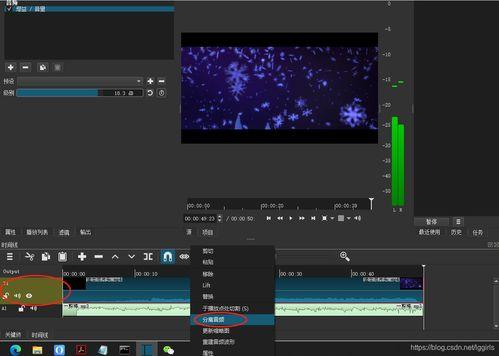 视频背景音乐怎么做,探寻视频背景音乐的奥秘