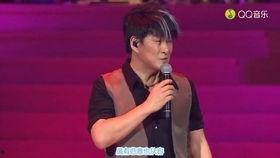 周华健风雨无阻视频,周华健演绎坚韧人生