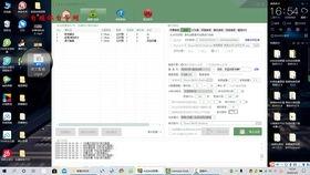 倒鸭子视频怎么做的,轻松掌握短视频创意技巧