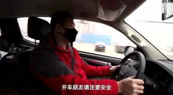 皮卡侧方停车视频教程,轻松掌握停车技巧