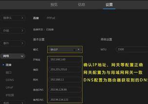 视频监控一般保存多久,视频监控数据保存期限解析