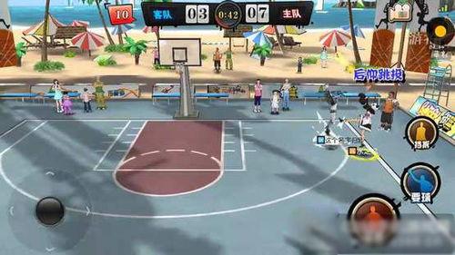 三分球投篮技巧视频,跟随视频学习高效投篮技巧