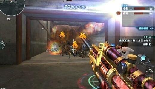 cf神罚视频挑战