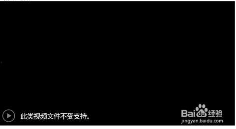 米亚放了什么视频