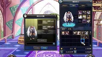 dnf合天空套视频,视频揭秘高效合成技巧