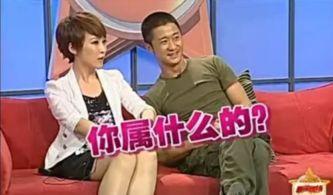 谢楠访谈吴京视频