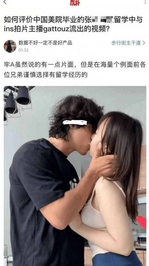 黄色真人视频,背后真相与警示