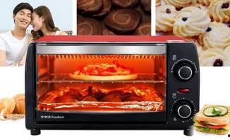 荣事达高压锅视频教程