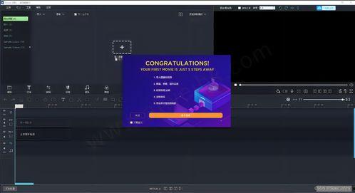 哪种视频剪辑软件好用,最受欢迎的五大视频剪辑软件，哪款才是你的最佳选择？