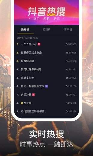 富二代f2短视频,揭秘奢华生活背后的真实故事